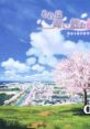 Days - Masami Okui days - 奥井雅美 - Video Game Video game from days / Masami Okui days / 奥井雅美 for Windows. Published