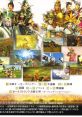 Kessen II Original 決戦II オリジナル・サウンドトラック Kessen 2 Original - Video Game Video game from Kessen II Original