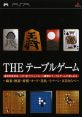 Simple 2500 Series Portable Vol. 01: The Table Game SIMPLE2500シリーズポータブル!! Vol.1 THE テーブルゲーム - Video Game 