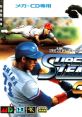 Pro Yakyuu Super League CD (Mega CD) プロ野球スーパーリーグＣＤ - Video Game Video game from Pro Yakyuu Super League CD