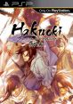 Hakuoki: Demon of the Fleeting Blossom Hakuouki Portable 薄桜鬼 ポータブル - Video Game Video game from Hakuoki: Demon of