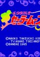 Bishoujo Senshi Sailor Moon S 美少女戦士セーラームーンS - Video Game Video game from Bishoujo Senshi Sailor Moon S