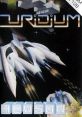 Uridium - Video Game Video game from Uridium for Commodore 64. Published by Hewson Consultants, Mindscape (1986). 