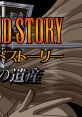 Farland Story - Kamigami no Isan ファーランドストーリー 神々の遺産 - Video Game Video game from Farland Story - Kamigami