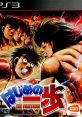 Hajime no Ippo - The Fighting! はじめの一歩 THE FIGHTING! - Video Game Video game from Hajime no Ippo - The Fighting!