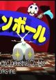 Battle Pinball バトルピンボール - Video Game Video game from Battle Pinball バトルピンボール for 3DO. Published by