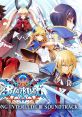 BLAZBLUE SONG INTERLUDE III BLAZBLUE SONG INTERLUDE III TRACK - Video Game Video game from BLAZBLUE SONG INTERLUDE III