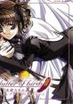 Flutter of birds 2 ~Angels' Wings~ - Video Game Music