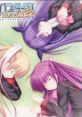 Little Busters! Ecstasy Tracks リトルバスターズ！エクスタシートラックス - Video Game Video game from Little Busters!