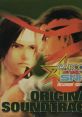 Capcom vs. SNK Millennium Fight 2000 Original - Video Game Music