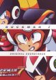 Rockman 7: Shukumei no Taiketsu! Original ロックマン7 宿命の対決! オリジナル・サウンドトラック Mega Man 7 Original Rockman