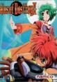 Tales of Eternia Tales of Destiny II テイルズ オブ エターニア - Video Game Video game from Tales of Eternia Tales of