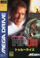 True Lies トゥルーライズ - Video Game Video game from True Lies トゥルーライズ for Genesis / Mega Drive. Published by