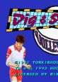 Dig & Spike Volleyball Volleyball Twin バレーボールTwin - Video Game Video game from Dig & Spike Volleyball Volleyball