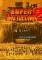Super Battletank 2 スーパーバトルタンク2 - Video Game Music