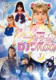 Pretty Guardian SAILORMOON Original Album DJ Moon 3 美少女戦士セーラームーン オリジナルアルバム DJムーン 3 Bishoujo Senshi