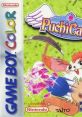 Puchi Carat (GBC) プチカラット - Video Game Video game from Puchi Carat (GBC) プチカラット for GB. Published by Taito