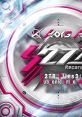 S2TB Files3: Subsonic Tribe - kors k - Video Game Video game from S2TB Files3: Subsonic Tribe / kors k for Arcade.