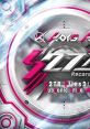 S2TB Files3: Subsonic Tribe - kors k - Video Game Music