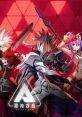 BlazBlue: Entropy Effect (Original Game track) BlazBlue: Entropy Effect - Video Game Video game from BlazBlue: Entropy