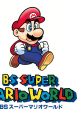 BS Super Mario World (Demo) - Video Game Video game from BS Super Mario World (Demo) for SNES. Uploaded by mbj99. 