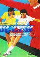 Formation Soccer: Human Cup '90 フォーメーションサッカー ヒューマンカップ‘90 - Video Game Video game from Formation