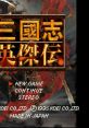 Sangokushi Eiketsuden 三國志英傑伝 - Video Game Music