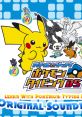 Learn with Pokémon - Typing Adventure Battle & Get! Pokémon Typing DS バトル&ゲット！ポケモンタイピングDS - Video Game 