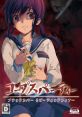 Corpse Party Blood Covered - Chapter 1~4 BGM - Video Game Music