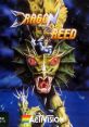 Dragon Breed ドラゴンブリード - Video Game Video game from Dragon Breed ドラゴンブリード for Commodore 64. Published by