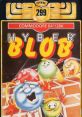 Hyber Blob - Video Game Video game from Hyber Blob for Commodore 64. Published by Firebird (1987). 