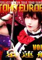 TOHO EUROBEAT VOL.21 Seirensen TOHO EUROBEAT VOL.21 星蓮船 - Video Game Video game from TOHO EUROBEAT VOL.21 Seirensen