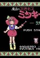 Mahou no Princess Minky Momo: Remember Dream 魔法のプリンセス ミンキーモモ リメンバードリーム - Video Game Video game from