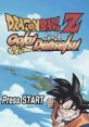 Dragon Ball Z: Harukanaru Densetsu Dragon Ball Z: Goku Densetsu ドラゴンボールZ 遥かなる悟空伝説 - Video Game Video game 