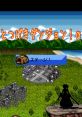 Totsugeki Dungeon! A (Android Game ) - Video Game Video game from Totsugeki Dungeon! A (Android Game ) for Android.