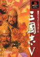 Romance of the Three Kingdoms 05 (Sangokushi V) Orchestral Tracks - Video Game Video game from Romance of the Three