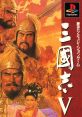 Romance of the Three Kingdoms 05 (Sangokushi V) Orchestral Tracks - Video Game Music