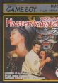 Master Karateka マスターカラテカ - Video Game Video game from Master Karateka マスターカラテカ for GB. Published by