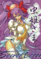 THE SECRET LOVER: Mushihimesama REMIX TRACKS THE SECRET LOVER 虫姫さま REMIX TRACKS - Video Game Video game from THE