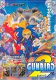 Gunbird 2 ガンバード2 - Video Game Video game from Gunbird 2 ガンバード2 for Arcade. Published by Psikyo (1998). Uploaded