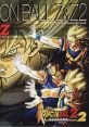 DRAGON BALL Z&Z2 Original track ドラゴンボールZ & Z2 オリジナルサウンドトラック Dragon Ball Z Budokai 1 & 2 Original -