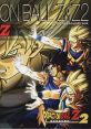 DRAGON BALL Z&Z2 Original soundtrack ドラゴンボールZ & Z2 オリジナルサウンドトラック
Dragon Ball Z Budokai 1 & 2 Original - Video Game Music