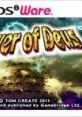 GO Series: Tower of Deus (DSiWare) Iza! Kakeagare! Tower of God いざ!かけあがれ!タワーオブゴッド - Video Game Video game 