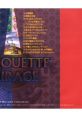 SILHOUETTE MIRAGE Original Sound Track シルエットミラージュ オリジナル サウンドトラック - Video Game Music
