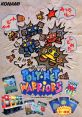 Poly-Net Warriors (Konami Polygonet Hardware) ポリネットウォリアーズ - Video Game Video game from Poly-Net Warriors