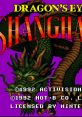 Shanghai 2 - Dragon's Eye Super Shanghai: Dragon's Eye スーパー上海ドラゴンズアイ - Video Game Video game from Shanghai 2 -