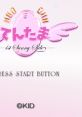 Tentama: 1st Sunny Side てんたま −ファーストサニーサイド− - Video Game Video game from Tentama: 1st Sunny Side てんたま