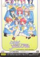 Tokimeki Memorial disc orgel arrange No.10 Mira Kagami Tokimeki Memorial disc orgel arrange No.10 鏡 魅羅 - Video Game 