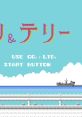 Batsu & Terii: Makyou no Tetsujin Race バツ&テリー 魔境の鉄人レース - Video Game Music