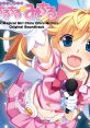 Idol Magical Girl Chiru Chiru Michiru Original Soundtrack アイドル魔法少女ちるちる☆みちる オリジナル・サウンドトラック - Video Game Music